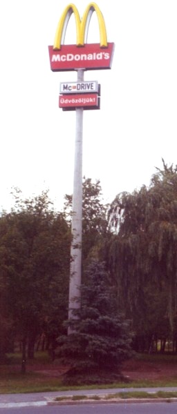 soprtonoszlop 256 x 600.jpg